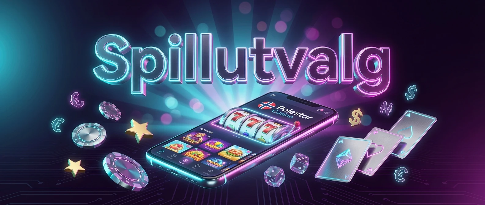 Spillutvalg